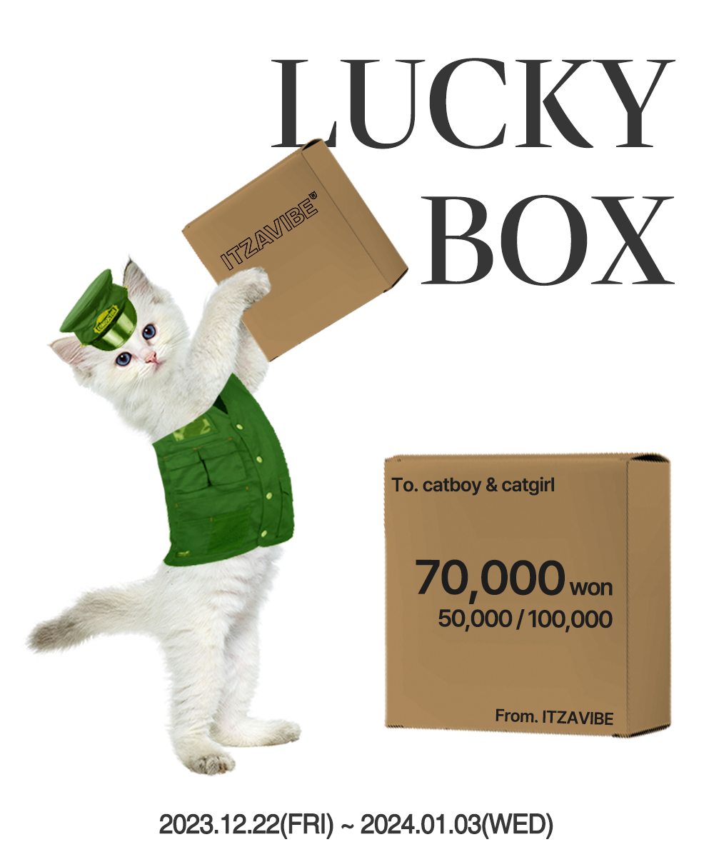 ITZAVIBE LUCKY BOX (70,000)
